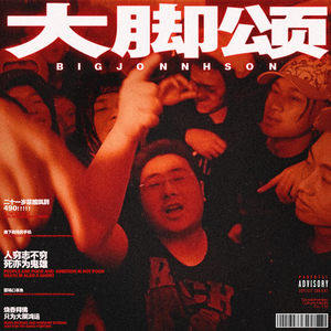 韩国三级电影中文字幕
