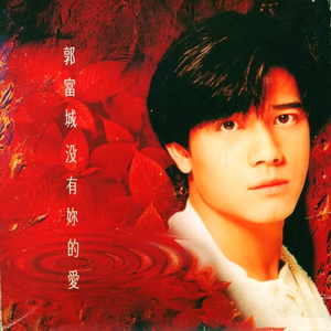 韩国三级电影中文字幕
