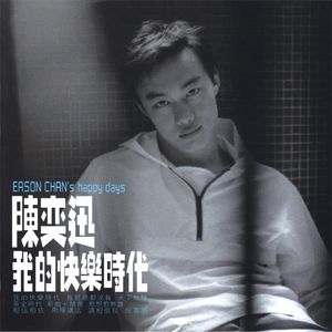 韩国三级电影中文字幕
