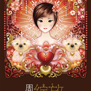 韩国三级电影中文字幕
