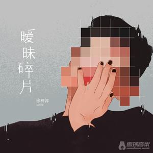 韩国三级电影中文字幕
