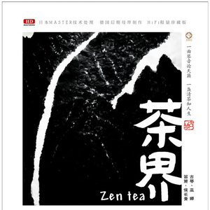 韩国三级电影中文字幕
